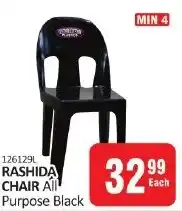 KitKat Cash and Carry Rashida chair all purpose black offer