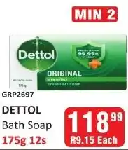 KitKat Cash and Carry Dettol Bath Soap offer