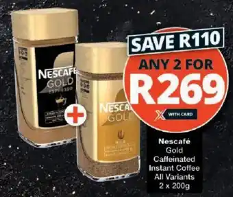 Nescafé Gold Caffeinated Instant Coffee All Variants