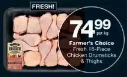 Checkers Farmer's Choice Fresh Chicken Drumsticks & Thighs offer