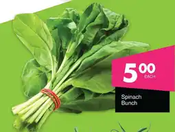 Save Hyper Spinach Bunch offer