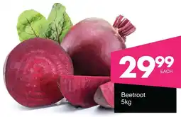 Save Hyper Beetroot offer
