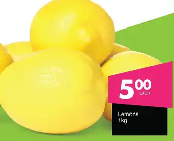Save Hyper Lemons offer