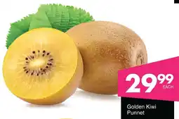 Save Hyper Golden Kiwi Punnet offer