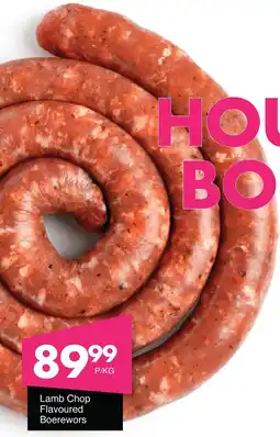 Save Hyper Lamb Chop Flavoured Boerewors offer