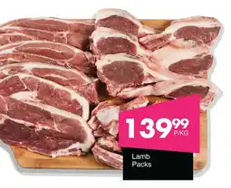 Save Hyper Lamb Packs offer