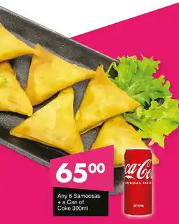 Save Hyper Samoosas + a Can of Coke offer