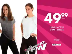 Save Hyper Ladies Active Gym T-Shirts offer