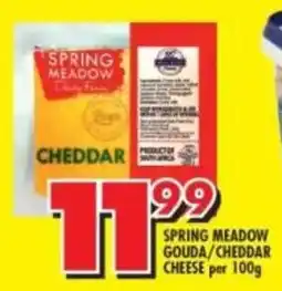 Shoprite Spring meadow gouda/ cheddar cheese offer