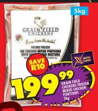 Grain field chickens frozen mixed chicken portions