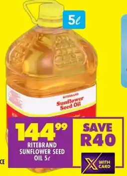 Shoprite RITEBRAND SUNFLOWER SEED OIL 5β offer