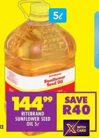 Shoprite RITEBRAND SUNFLOWER SEED OIL 5ℓ offer