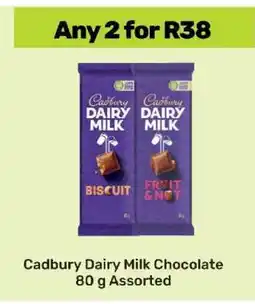 Game Cadbury Dairy Milk Chocolate 80 g Assorted offer