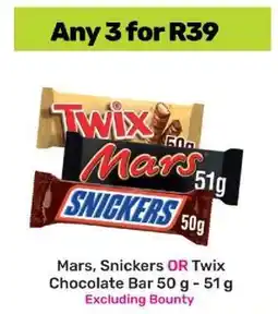 Game Mars, Snickers OR Twix Chocolate Bar 50 g - 51 g offer