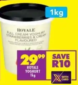 Shoprite Royale yoghurt offer