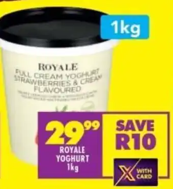 Shoprite Royale yoghurt offer