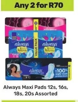 Game Always Maxi Pads 12s, 16s, 18s, 20s Assorted offer