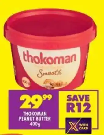 Shoprite Thokoman peanut butter offer