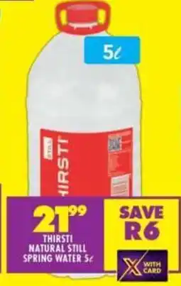 Shoprite Thirsti natural still spring water offer