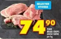 Shoprite Pork braai chops loose serve offer