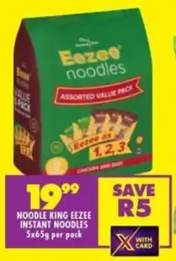 Shoprite Noodle king eezee instant noodles offer