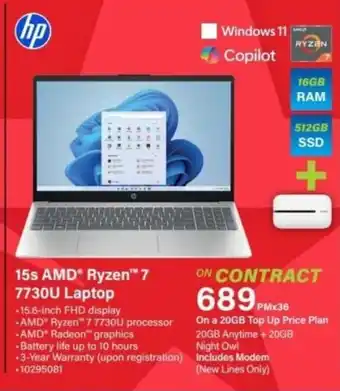 Incredible Connection HP 15s AMD Ryzen 7 7730U Laptop offer