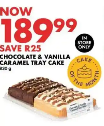 Woolworths Chocolate & vanilla caramel tray cake offer