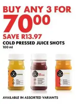 Woolworths Cold pressed juice shots offer