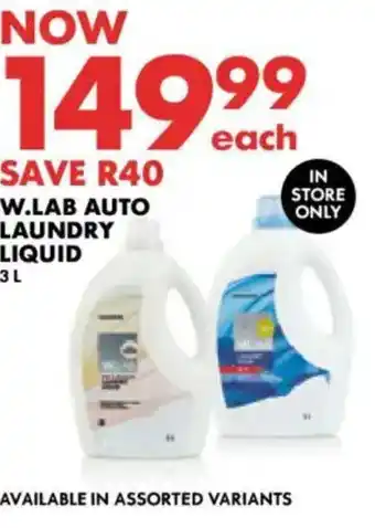 Woolworths W.lab auto laundry liquid offer