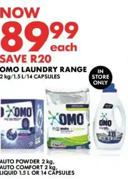 Woolworths Omo laundry range offer