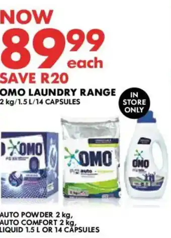 Woolworths Omo laundry range offer
