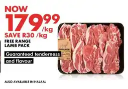 Woolworths Free range lamb pack offer