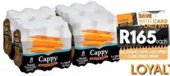 OBC Meat & Chicken Cappy assorted flavoured drink offer
