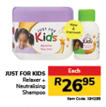 JUST FOR KIDS Relaxer + Neutralising Shampoo