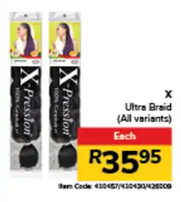 Jumbo X Ultra Braid offer
