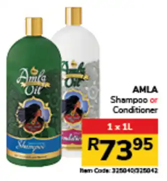 Jumbo AMLA Shampoo or Conditioner offer