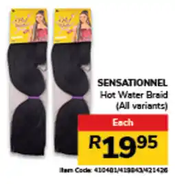 Jumbo SENSATIONNEL Hot Water Braid offer