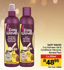 Jumbo EASY WAVES Curl Activator Gel & Conditioner Hairspray Banded Pack offer