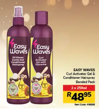 Jumbo EASY WAVES Curl Activator Gel & Conditioner Hairspray Banded Pack offer