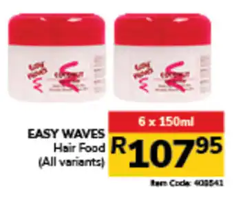 Jumbo EASY WAVES Hair Food offer