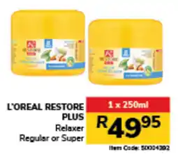 Jumbo L'oreal Restore Plus Relaxer Regular or Super offer