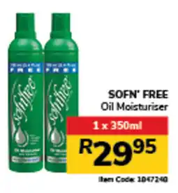 Jumbo SOFN FREE Oil Moisturiser offer