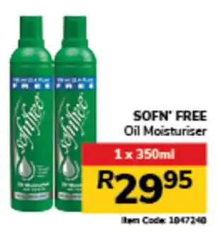 Jumbo SOFN FREE Oil Moisturiser offer