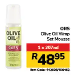 Jumbo ORS Olive Oil Wrap Set Mousse offer