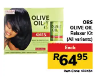 Jumbo Ors Olive Oil Relaxer Kit ( offer