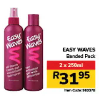 Jumbo EASY WAVES Banded Pack offer