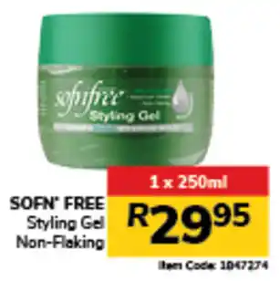 Jumbo SOFN' FREE Styling Gel Non-Flaking offer