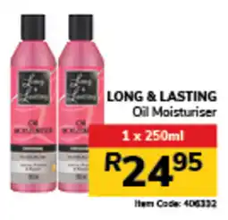 Jumbo LONG & LASTING Oil Moisturiser offer