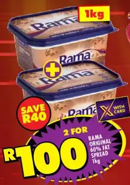 Shoprite Rama original 60% fat spread offer