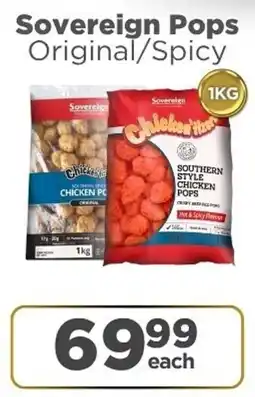 Check Star Sovereign Pops Original/ Spicy offer